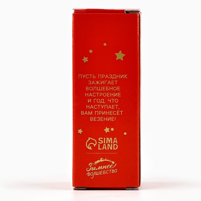 Свеча новогодняя «Тепла и уюта», на Новый год, аромат мандарин, 9 х 3,5 см