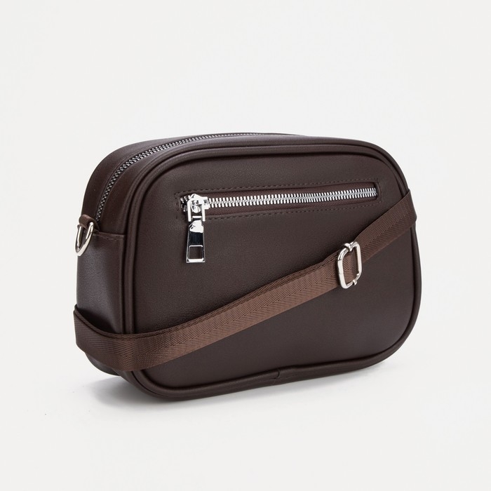 Кросс-боди на молнии, цвет коричневый Кросс-боди на молнии, цвет коричневый