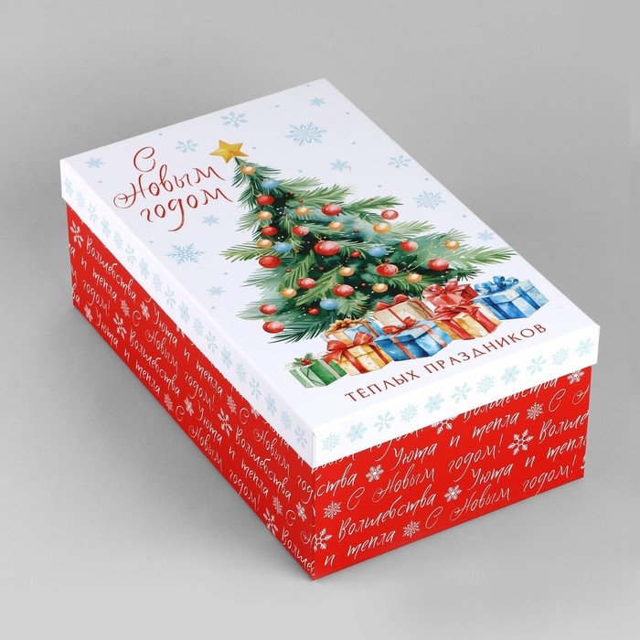Коробка подарочная «Тёплых праздников», 32.5 х 20 х 12.5 см, Новый год