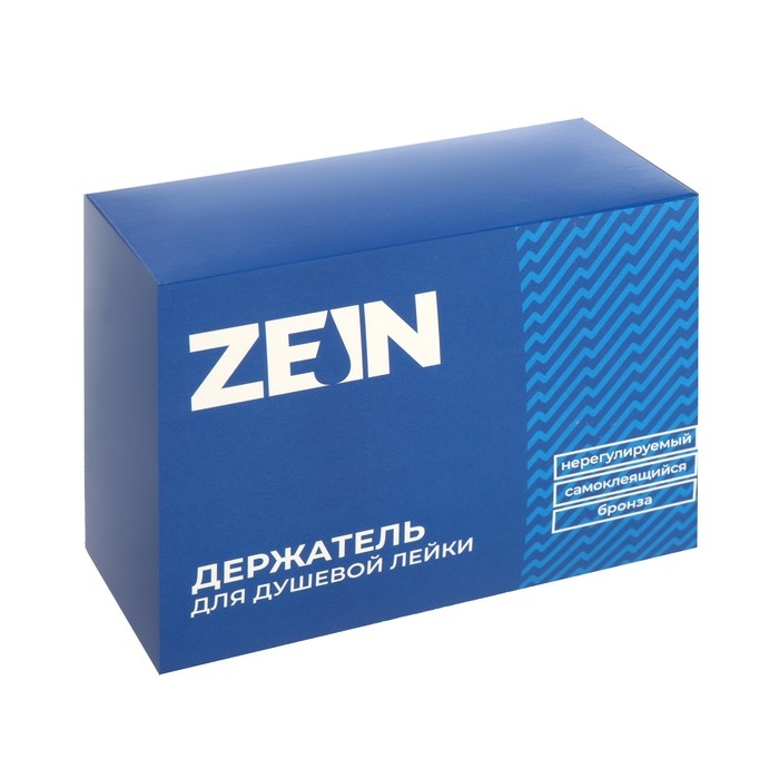 Держатель для душевой лейки ZEIN Z108, нерегулируемый, самоклеющийся, бронза Держатель для душевой лейки ZEIN Z108, нерегулируемый, самоклеющийся, бронза