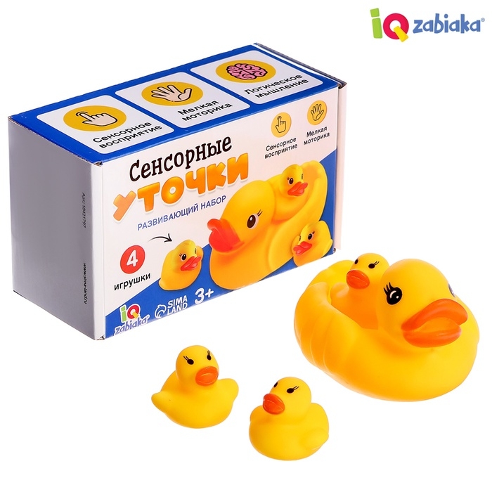 Развивающий набор  Развивающий набор "Сенсорные уточки"