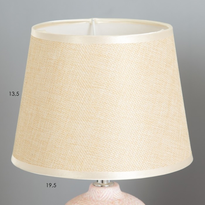 Настольная лампа Настольная лампа "Джина" Е14 40Вт бежевый 20х20х33 см RISALUX