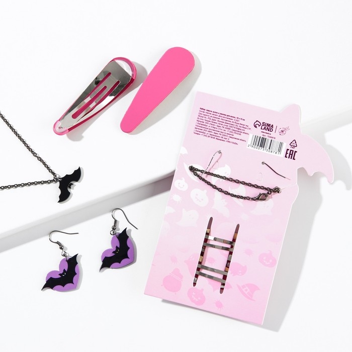 Заколки для волос, серьги и кулон, набор на Хэллоуин «Я тебя заколд-мяу». Заколки для волос, серьги и кулон, набор на Хэллоуин «Я тебя заколд-мяу».