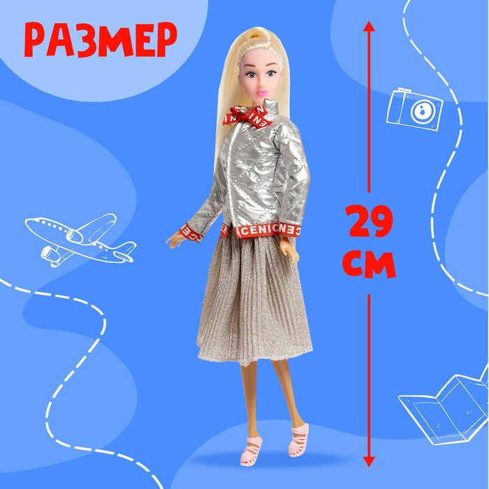 Кукла-модель шарнирная «Сандра в Англии» с аксессуарами, серия Вокруг света Кукла-модель шарнирная «Сандра в Англии» с аксессуарами, серия Вокруг света