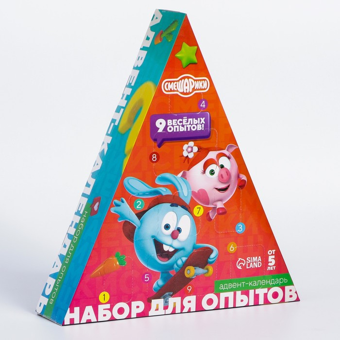 Адвент календарь Адвент календарь "Новый год", 9 опытов, Смешарики