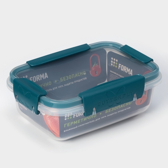Контейнер герметичный пластиковый Butterfly bright, 500 мл, прозрачный, крышка МИКС Контейнер герметичный пластиковый Butterfly bright, 500 мл, прозрачный, крышка МИКС