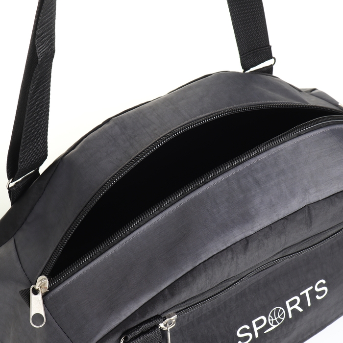 Сумка спортивная на молнии, наружный карман, большой размер, цвет чёрный/серый