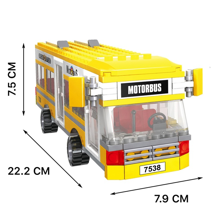 Конструктор &laquo;Автовокзал&raquo;, 557 деталей