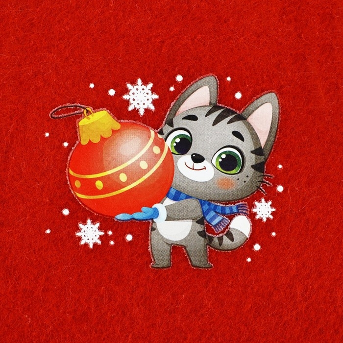 Носки для подарков с прищепками «Мечты сбываются» Носки для подарков с прищепками «Мечты сбываются»