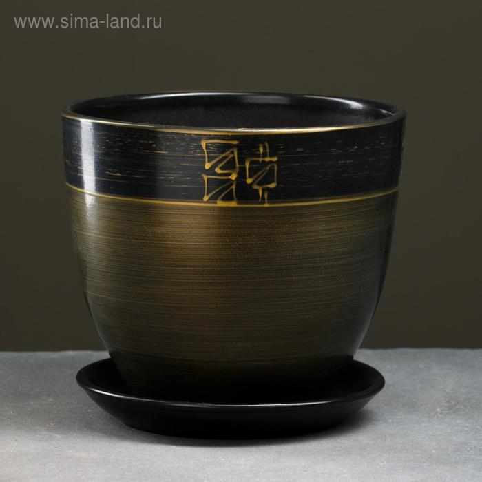 Горшок цветочный Мираж коричнев 5 л Горшок цветочный Мираж коричнев 5 л