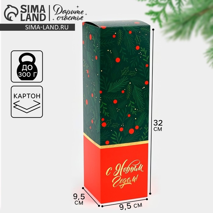 Коробка подарочная новогодняя складная «Новогодняя », 9.5 х 32.5 х 9.5 см, Новый год Коробка подарочная новогодняя складная «Новогодняя », 9.5 х 32.5 х 9.5 см, Новый год