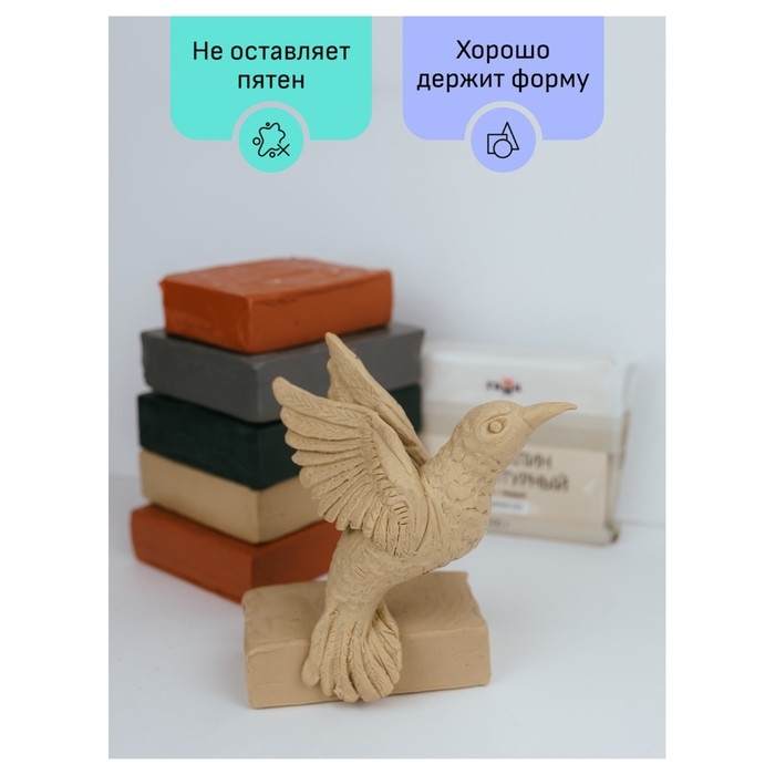 Пластилин скульптурный белый, твёрдый, 1000 г,  Пластилин скульптурный белый, твёрдый, 1000 г, "Гамма"