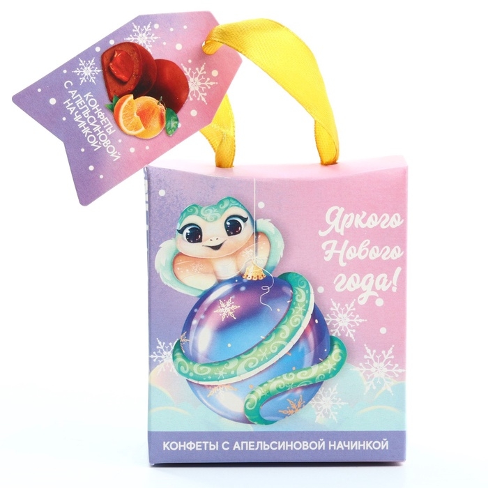 Конфеты в картонном пакете с ручкой Конфеты в картонном пакете с ручкой "Яркого Нового года", 30 г