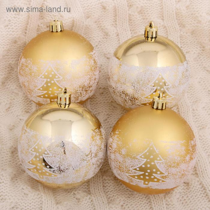 Набор шаров пластик d-8 см, 6 шт Набор шаров пластик d-8 см, 6 шт "Царство снега - сказочный лес" золото