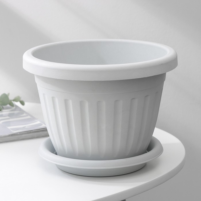 Горшок для цветов с поддоном «Сильвер ЭКО», 2.6 л, d=20 см, светло-серый Горшок для цветов с поддоном «Сильвер ЭКО», 2.6 л, d=20 см, светло-серый