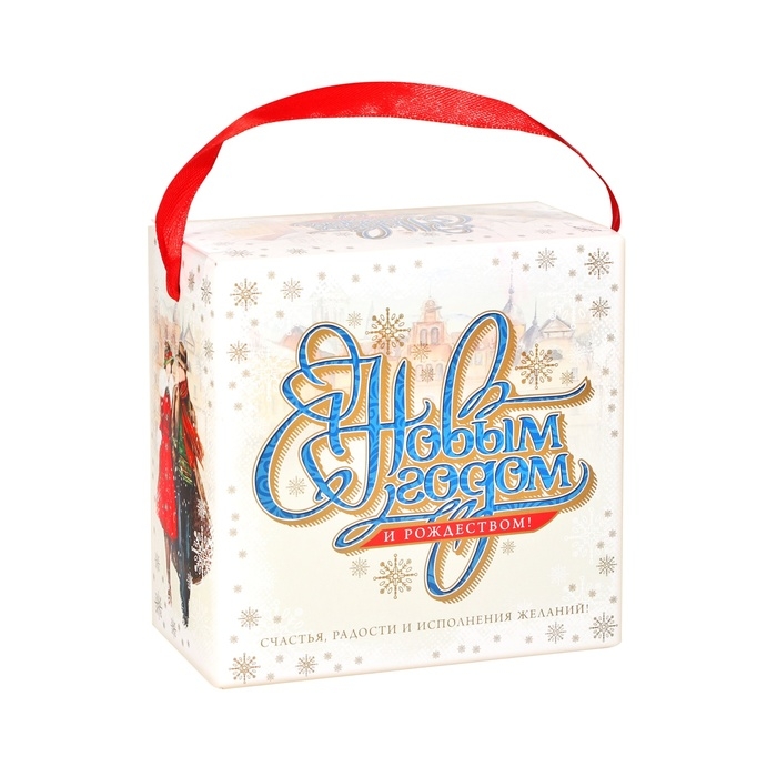 Новый год. Кондитерский набор конфет "Новогодний комплимент", 150 г
