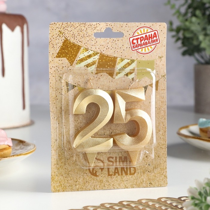 Свеча в торт юбилейная  Свеча в торт юбилейная "Грань" (набор 2 в 1), цифра 25, цифра 52, золотой металлик, 6,5 см