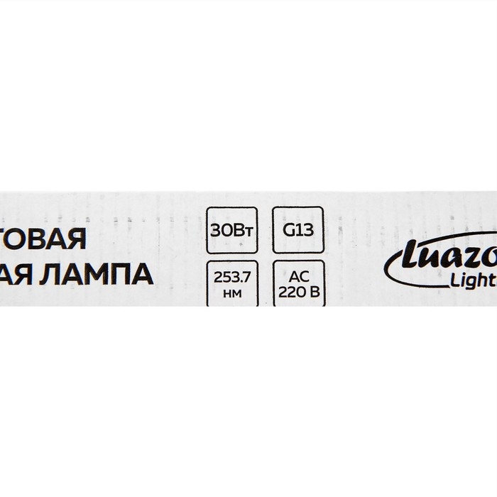 Лампа ультрафиолетовая бактерицидная Luazon Lighting, G13, 30Вт, без озона, 253.7нм, 894.6мм Лампа ультрафиолетовая бактерицидная Luazon Lighting, G13, 30Вт, без озона, 253.7нм, 894.6мм
