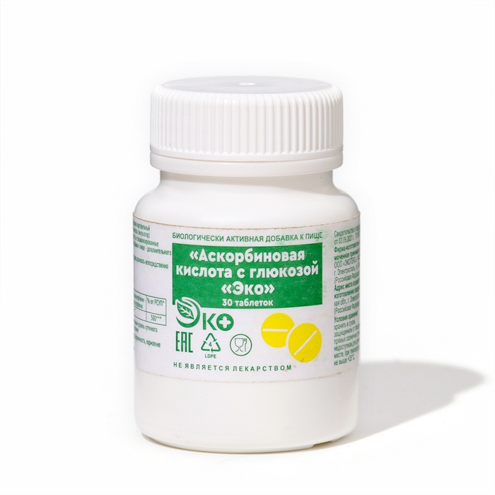 Аскорбиновая кислота с глюкозой  Экотекс, 30 таблеток по 0,1 г Аскорбиновая кислота с глюкозой  Экотекс, 30 таблеток по 0,1 г