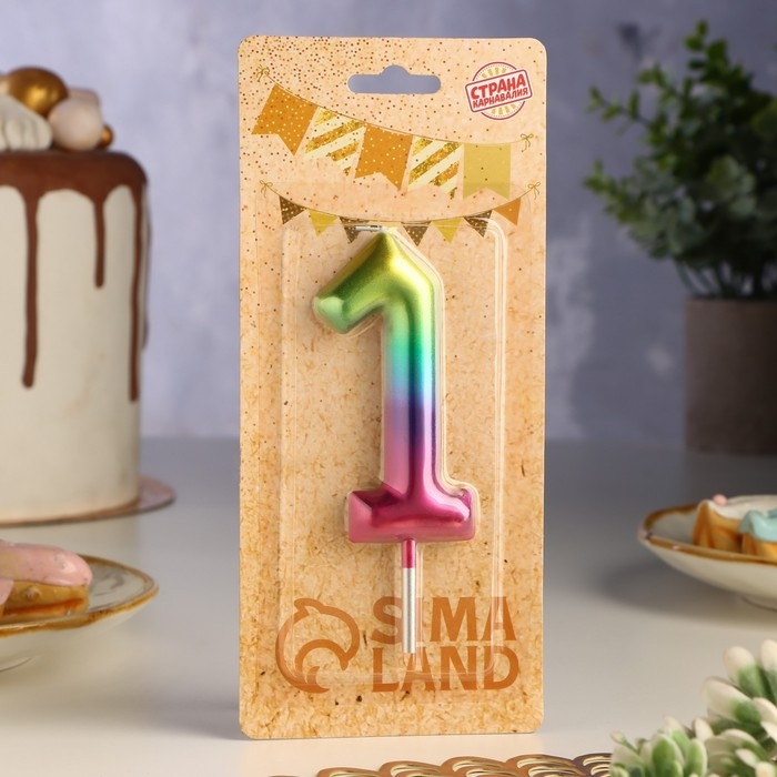 Свеча в торт  Свеча в торт "Акварель", цифра 1, 9 см, ГИГАНТ