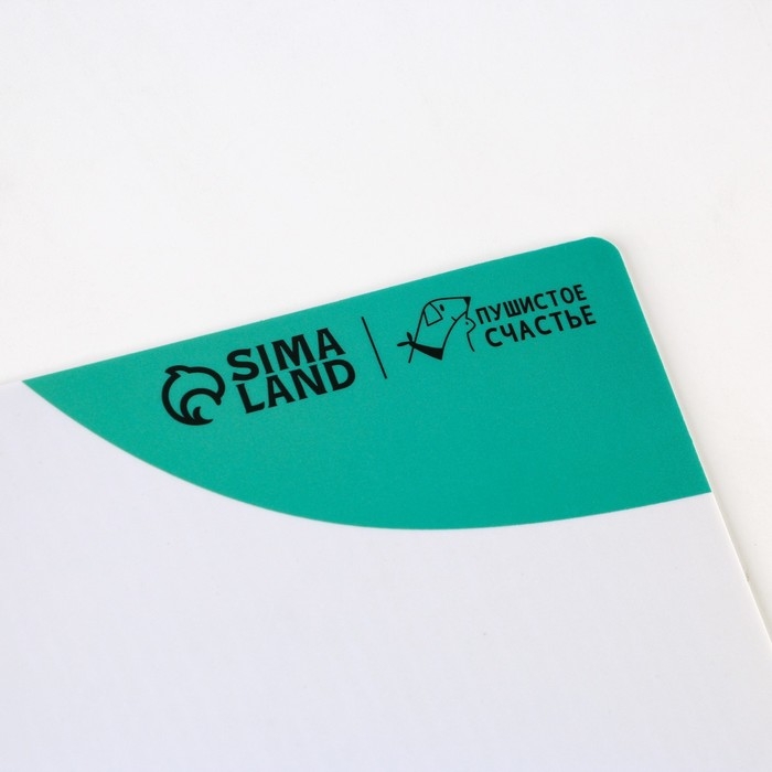 Коврик под миску нескользящий «Такса», 43х28 см Коврик под миску нескользящий «Такса», 43х28 см