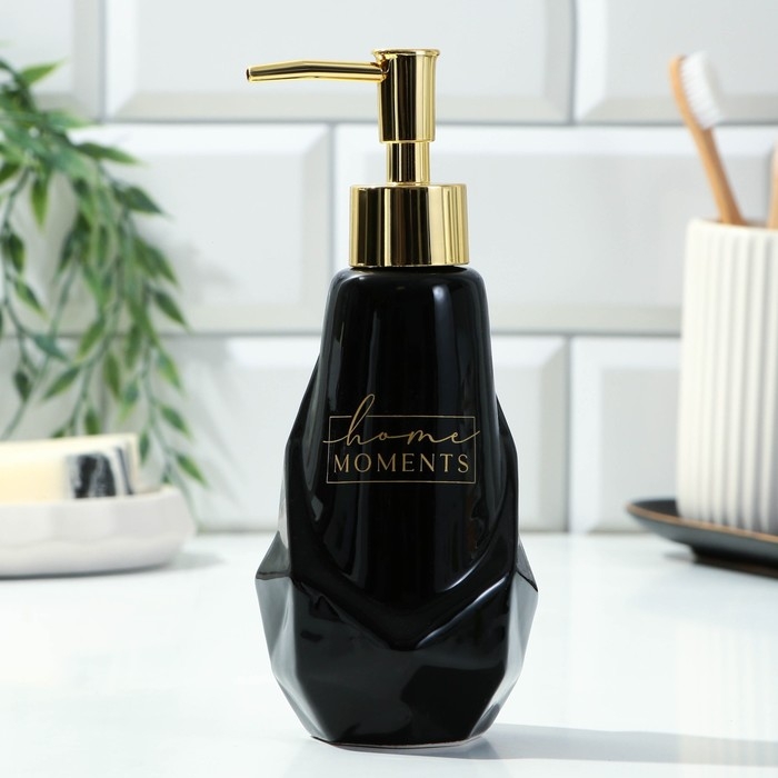 Дозатор для жидкого мыла «Home moments», 250 мл. Дозатор для жидкого мыла «Home moments», 250 мл.