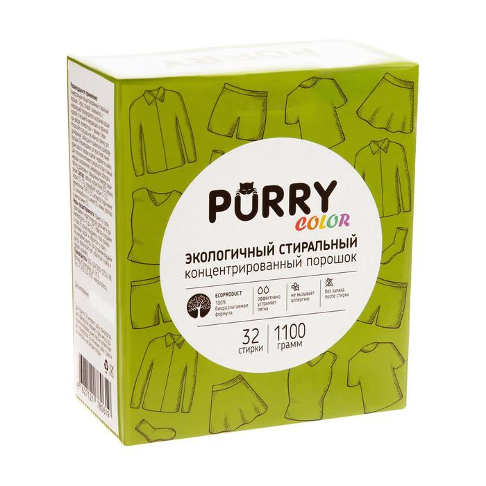 Стиральный порошок Purry Color Eco, универсальный,1.1 кг Стиральный порошок Purry Color Eco, универсальный,1.1 кг