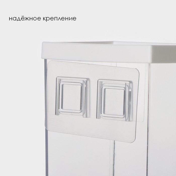 Контейнер - дозатор для сыпучих продуктов RICCO, 11,8×9,5×25,5 см, 1,5 л, цвет белый