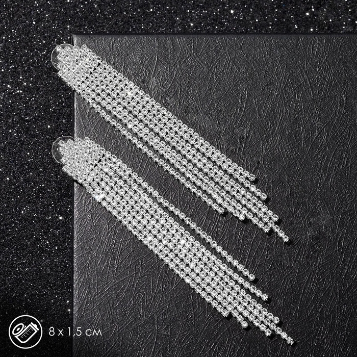 Серьги висячие со стразами «Водопад» мини треугольник, цвет белый в серебре, 8см Серьги висячие со стразами «Водопад» мини треугольник, цвет белый в серебре, 8см