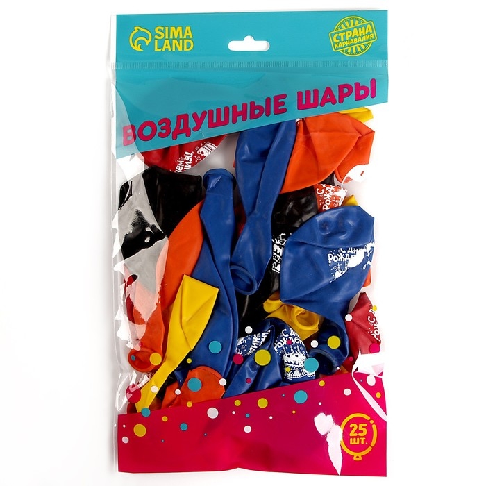 Воздушный шар латексный 12 Воздушный шар латексный 12" "С днём рождения", торт, 25 шт.