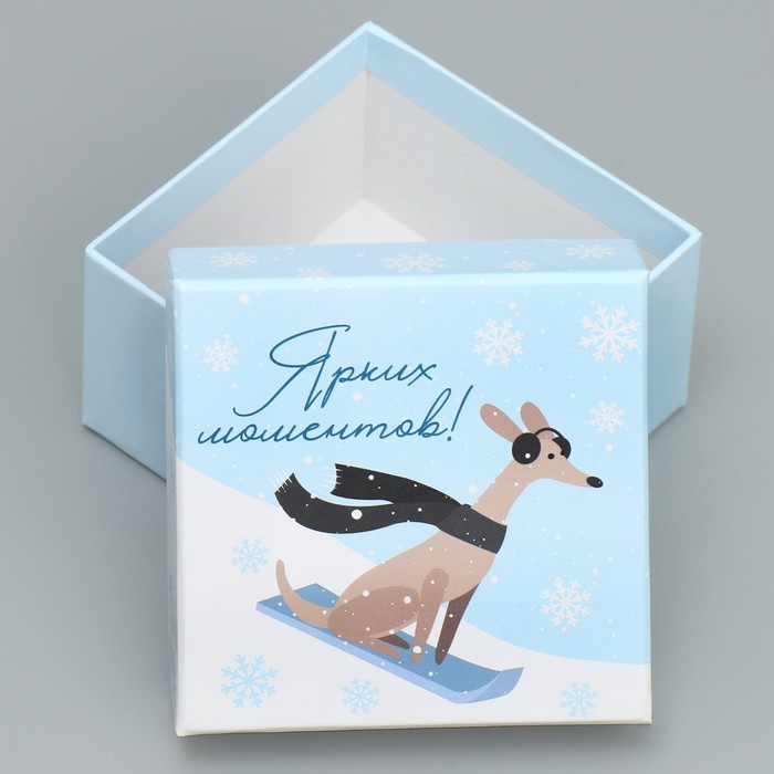 Набор подарочных коробк 6 в 1 «С Новым годом», 10 х 10 х 6 – 20 х 20 х 11 см, Новый год Набор подарочных коробк 6 в 1 «С Новым годом», 10 х 10 х 6 – 20 х 20 х 11 см, Новый год