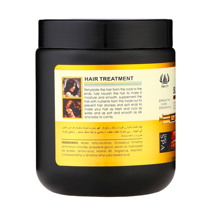 Маска для волос, гладкость и шелковистость, с пептидами шёлка, 550 г Маска для волос, гладкость и шелковистость, с пептидами шёлка, 550 г