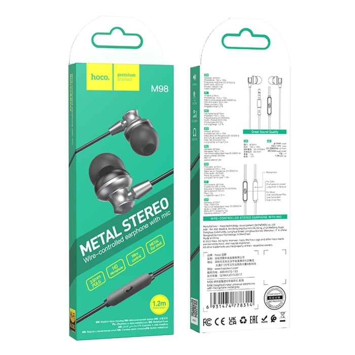 Наушники Hoco M98, проводные, вакуумные, микрофон, 1.2 м, серые Наушники Hoco M98, проводные, вакуумные, микрофон, 1.2 м, серые