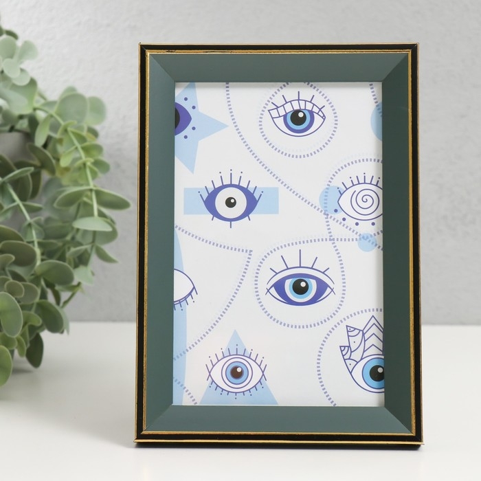 Фоторамка пластик 10х15 см Фоторамка пластик 10х15 см "Зелёный с золотым обрамлением" 12х17 см