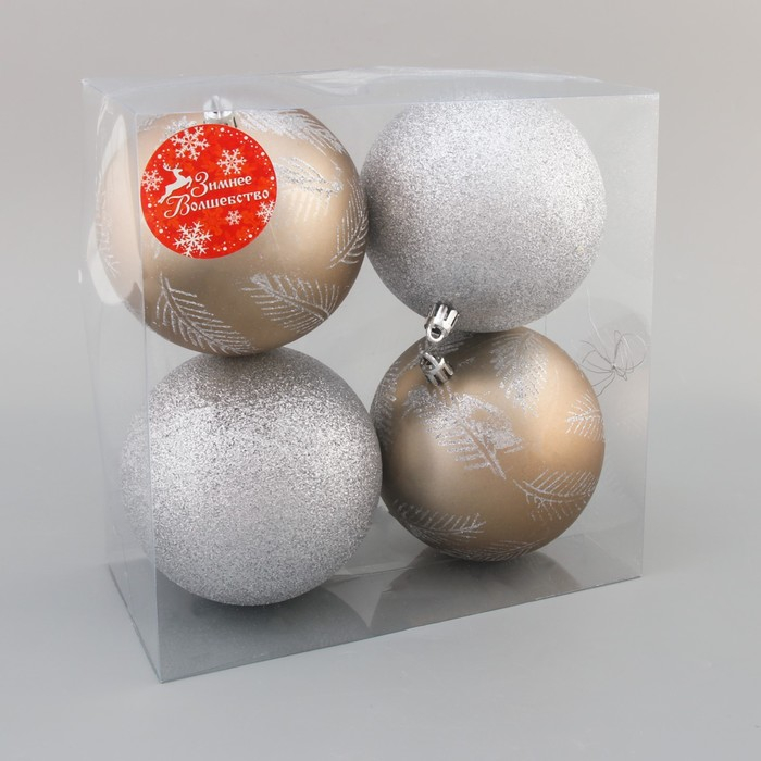 Набор шаров пластик d-10 см, 4 шт Набор шаров пластик d-10 см, 4 шт "Зимняя листва" серебро золото