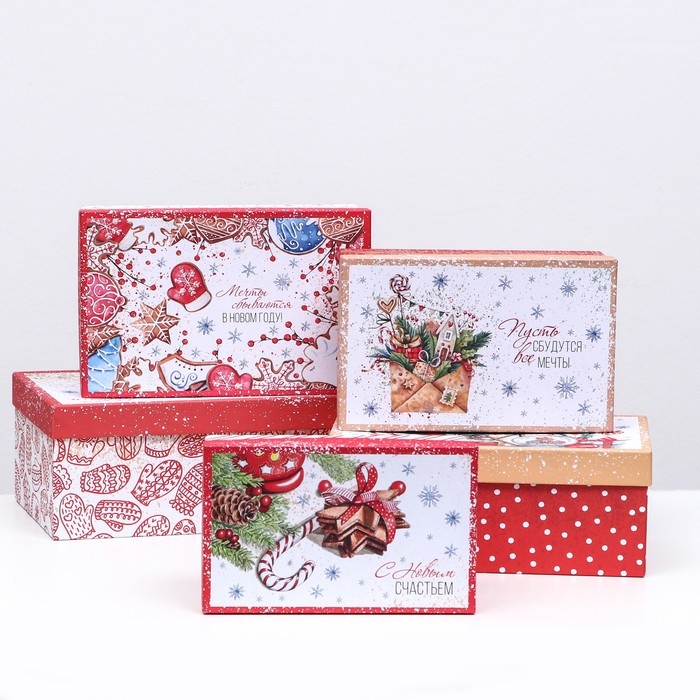 Набор подарочных новогодних коробок 10 в 1 "Исполнения желаний", 30 х 19 х 11,5 - 11 х 6 х 4 см. Новый год