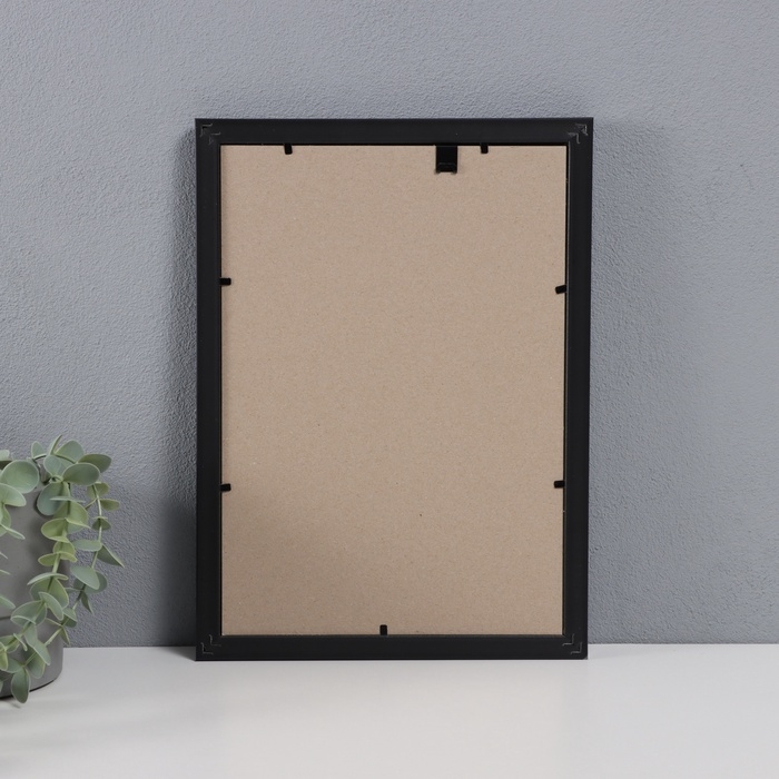 Фоторамка пластик Фоторамка пластик "Пиксель" 21х30 см, бирюза