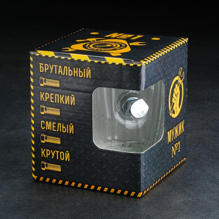 Кружка  Кружка "Непробиваемая", с болтом, для пива, 500 мл