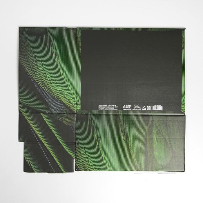 Коробка подарочная складная, упаковка, «Листья», 31 х 25.5 х 16 см Коробка подарочная складная, упаковка, «Листья», 31 х 25.5 х 16 см