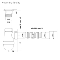 Сифон для раковины "АНИ Пласт" Варяг C5015, 1 1/4" х 40 мм, с гибкой трубой 40 х 40/50 мм