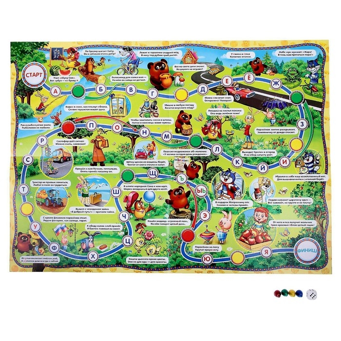 Настольная игра «Азбука Мультяшек» Настольная игра «Азбука Мультяшек»
