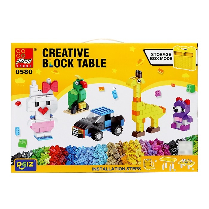 Конструктор «Чемоданчик творчества», 460 деталей Конструктор «Чемоданчик творчества», 460 деталей