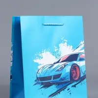 Пакет подарочный ламинированный "Мужчине" 18 х 22,3 х 10 см