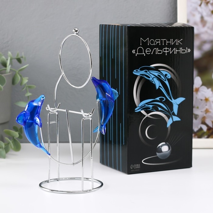 Маятник Маятник "Дельфины" друг напротив друга с кольцом 16 х 9,5 х 18 см