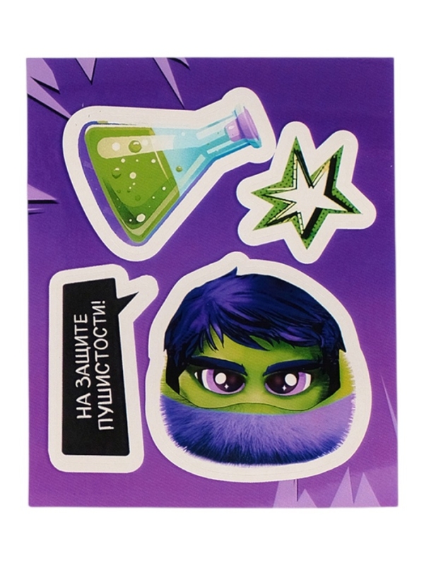 Мягкая игрушка «Лупоглазики. Плюшевые мстители: Мега-пух»