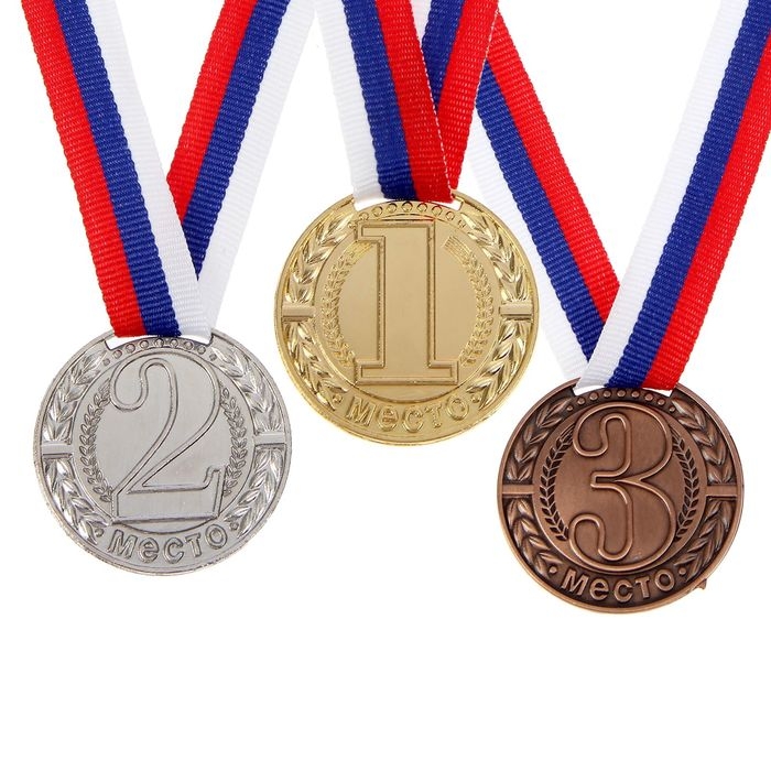 Медаль призовая 043, d= 4 см. 1 место. Цвет золото. С лентой Медаль призовая 043, d= 4 см. 1 место. Цвет золото. С лентой