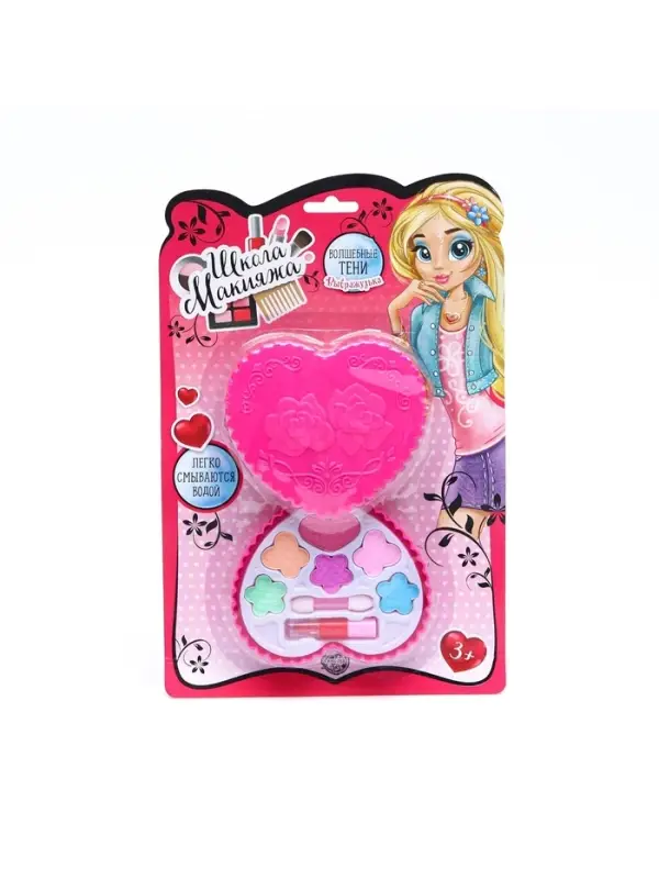 Набор косметики для девочки &laquo;Сердечко&raquo;
