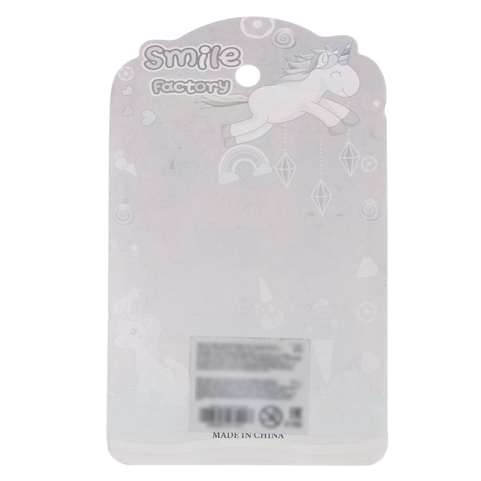 Печать цветная «Единороги», набор 3 шт., ролик-печать с 2 насадками, штемпельная подушка Печать цветная «Единороги», набор 3 шт., ролик-печать с 2 насадками, штемпельная подушка