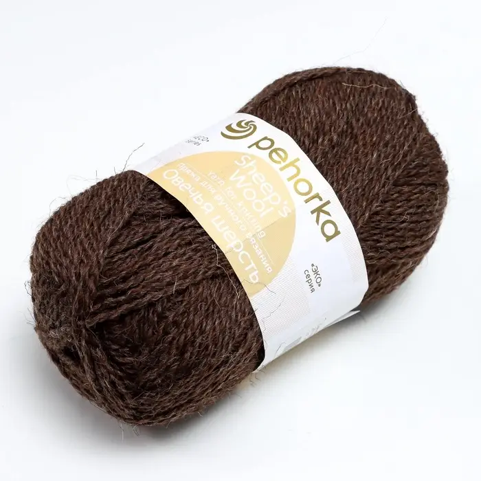 Пряжа для вязания спицами, крючком &laquo;Пехорский текстиль. Овечья шерсть&raquo;,100% шерсть, 200 м/100 г, (251 коричневый)