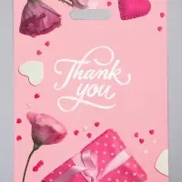 Пакет полиэтиленовый с вырубной ручкой "Бант" 30 х 40 см 60 мкм